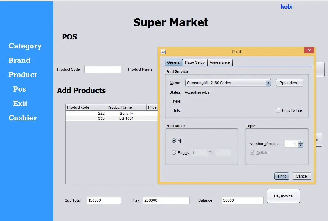 Java Project Inventory Management System - Tutusfunny