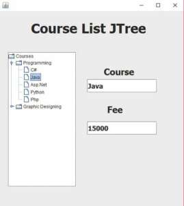 java project